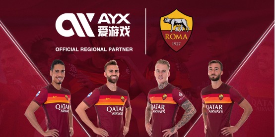 C米兰的迈